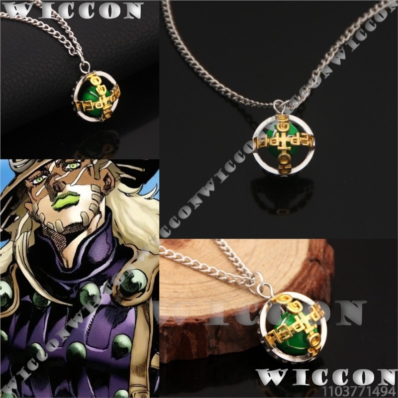 Men Accessories For Suit - Ожерелье Zeppeli Gyro j0, костюм для