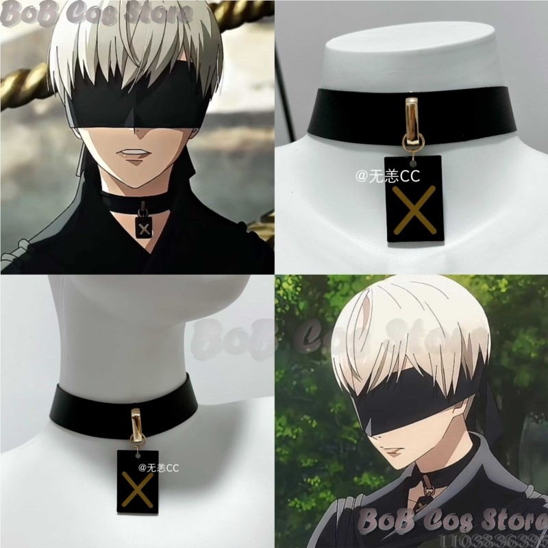 Men Accessories For Suit - 9S колье игра Nie косплей костюм