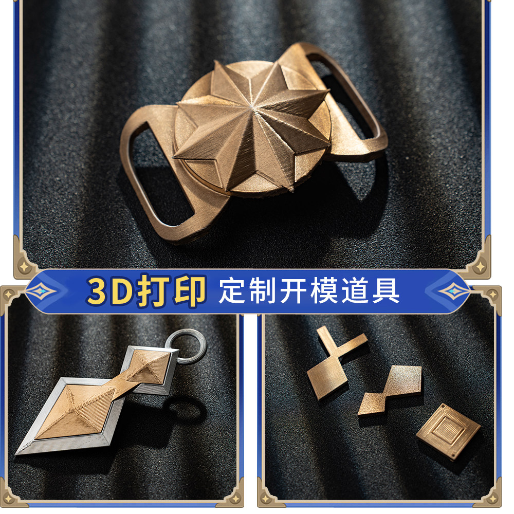 Костюм для косплея Беннета Адв – обзор и цена Men Accessories For Suit