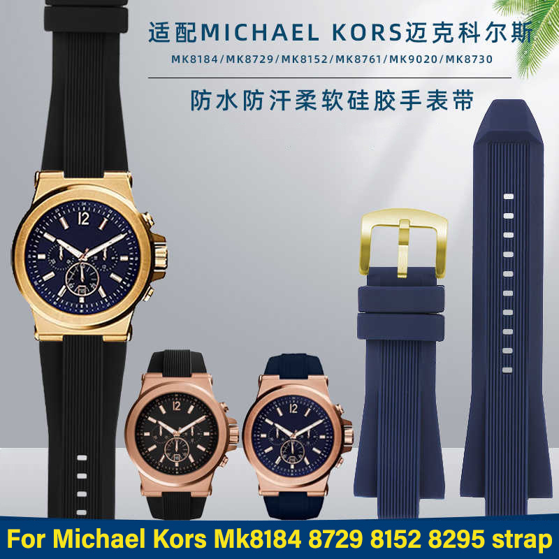 Для Michael Kors MK8184 8729 8 – обзор и цена Men Accessories Mk